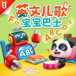 美女在网上玩繁殖l
