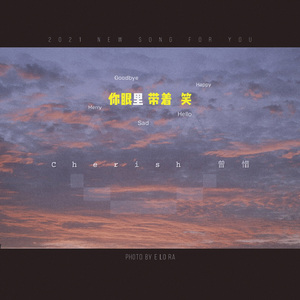 美女在网上玩繁殖l
