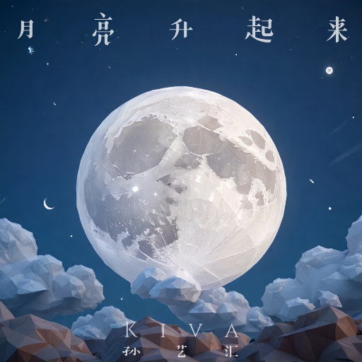 美女在网上玩繁殖l
